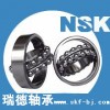 供应NSK进口轴承