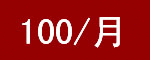 13795339537