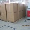 潍坊蜂窝包装箱，青岛蜂窝包装箱，淄博蜂窝包装箱