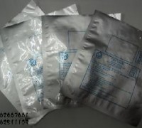 铝箔袋|防静电铝箔袋|耐高温铝箔袋