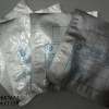铝箔袋|防静电铝箔袋|耐高温铝箔袋