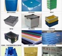 深圳防静电中空板周转箱厂家，防静电隔板刀卡定做，优质优量