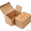 专业生产天地盖 天地盒 飞机盒 包装纸盒 淘宝纸盒 定制纸盒
