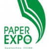 2015第十二届广州国际纸业展览会