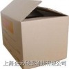 纸箱厂，瓦椤纸箱，纸盒，纸板箱