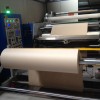 牛皮纸胶质量保证，价格优惠，厂家批发带南京金锚科技有限公司