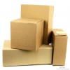 邮政纸箱，快递盒包装，快递纸箱，定做纸盒，南通向美包装