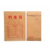 海南印刷厂 专业印刷礼品包装盒 海口档案袋