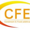 2017中国（国际）调味品及食品配料博览会