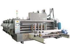 为荣纸箱机械厂家直销前缘式自动送纸水性印刷开槽机