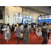 第16届中国(东莞)国际印刷包装技术展览会