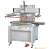 纸箱丝印机纸张网印机纸板丝网印刷机设备