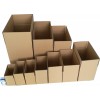 瓦楞产品|纸箱|彩箱|礼盒|包装盒|纸盒