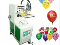 气球丝印机乳胶气球印刷机铝膜气球丝网印刷机