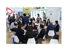2020China（上海）国际塑料橡胶及包装印刷展览会
