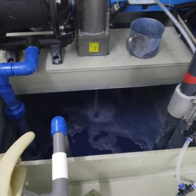 印刷废水处理设备