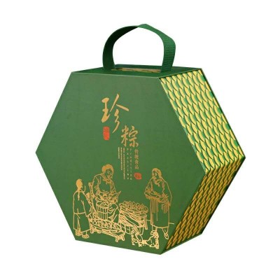 2020新款端午节粽子通用包装盒礼品盒手提盒定制批发现货