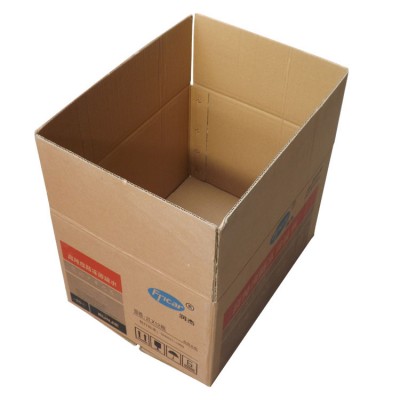 沈阳长宏纸箱厂生产打包纸箱快递纸盒可送货上门
