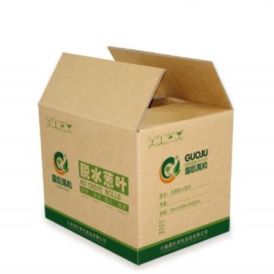 江门FSC认证纸箱厂，专业生产各类规格纸箱、彩盒等