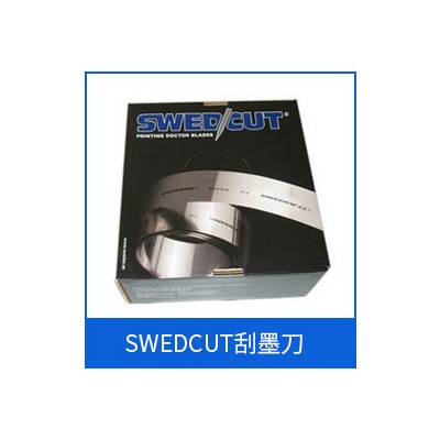 瑞典SWED/CUT400MicroNoxl刮墨刀不锈钢基材