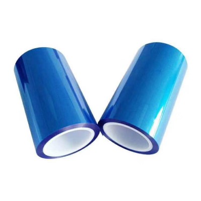 透明蓝色PE保护膜PVC保护膜OPP保护膜各种厚度均可定制