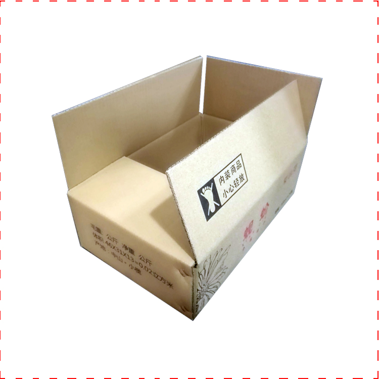 食品纸箱饮料类纸箱包装