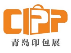 2022中国（青岛）国际印刷技术及包装设备展览会