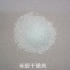 硅胶干燥剂，干燥剂，蓝色干燥剂厂家直销