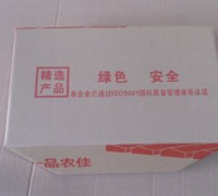 供应纸箱、普通纸箱图1