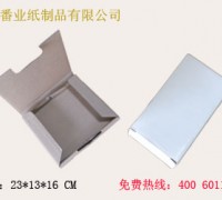 供应纸箱、瓦楞纸箱图2