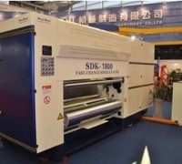 快速换辊单面瓦楞机图2