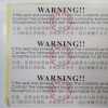 二维识别码标签|不干胶条码标签|流水号条码打印