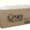 瓦楞纸箱/塑料制品/木制品/塑料包装制品/纸类包装制品