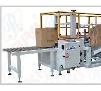 GPK-40纸箱自动成型封底机|自动开箱机图1