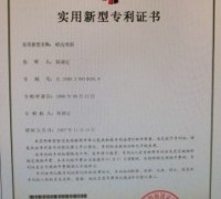 蜡皮防水纸箱图2