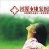 冷固纸价格|冷固纸批发