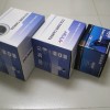 兴源纸箱厂专业生产各种包装箱彩箱欢迎选购