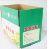 厂家提供KVZXBZ-030纸箱包装