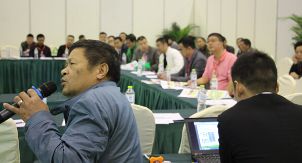 2015成渝两地纸制品包装研讨会