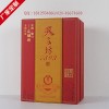 皮盒包装厂家哪里好，高档包装盒定制哪里有广州皮盒定做logo