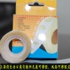 热销无痕胶
