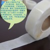 无毒环保可移胶