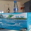 郑州南环对口包装箱定做丨郑州中原区彩色鸡蛋包装加工厂