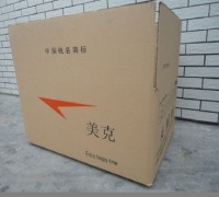 纸箱厂，瓦椤纸箱，纸盒，纸板箱图2