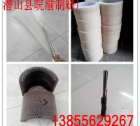 供应模切机毛刷轮图3