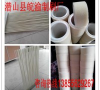 供应纸箱压痕机毛刷图2