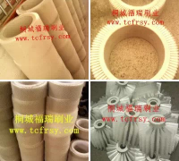 青岛佳友纵切压痕机毛刷厂家直销，量大从优图3