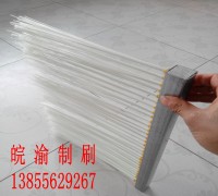 供应湖北京山轻工瓦楞机毛刷 堆码机毛刷图3