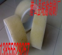 供应印刷开槽机条刷图3