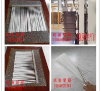 供应青岛开拓堆码机毛刷 瓦楞机毛刷图3